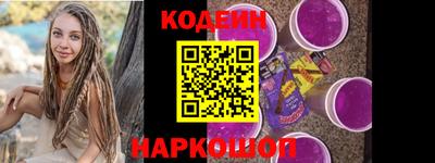 прущая мука Партизанск