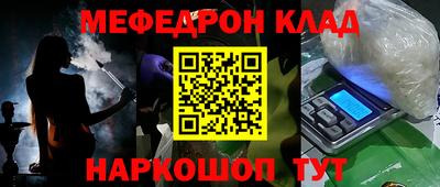 тгк Пушкино