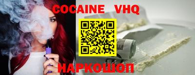 прущая мука Партизанск