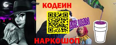прущая мука Партизанск