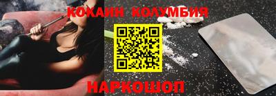 мяу мяу мука Пугачёв