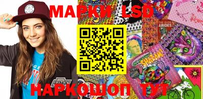 прущая мука Партизанск