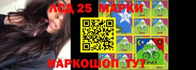 прущая мука Партизанск