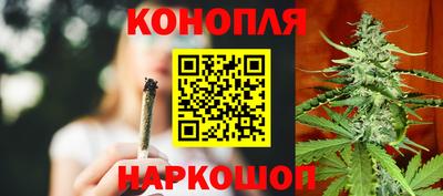 таблы Пыть-Ях