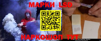 мяу мяу мука Пугачёв