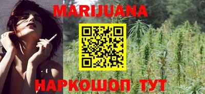 трава Первоуральск