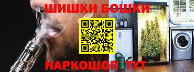 трава Первоуральск