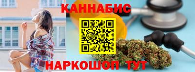 прущая мука Партизанск