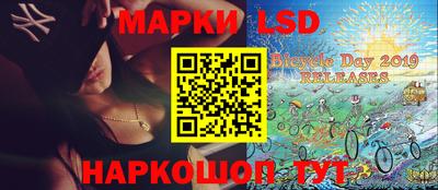 прущая мука Партизанск