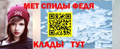 прущая мука Партизанск