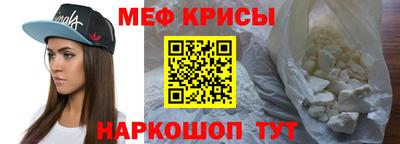 синтетический гашиш Пенза